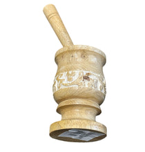 Load image into Gallery viewer, MORTAR AND PESTLE WOODEN FILIGREE ENGRAVED 13CM
